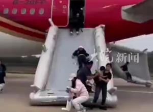 深圳航空一客机起飞后客舱出现烟雾 航班已安全落地
