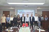 合肥高新?lián)＃荷罨y擔(dān)共建 持續(xù)推動(dòng)黨建與業(yè)務(wù)互融互促