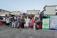 天河街道官圩社區(qū)開展“黨建引領(lǐng)齊聚力 社企同心迎國慶”主題活動