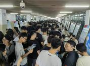 合肥經開區：金秋招聘季 校園攬才忙