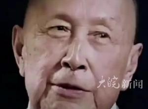“两弹一星”元勋钱学森逝世15年