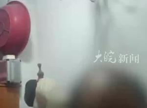 6万元现金随着废品被卖，民警帮忙一分不少找回，合肥九旬老人激动地抱住民警
