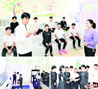 六安市青少年心理健康教育中心“升級版”投用