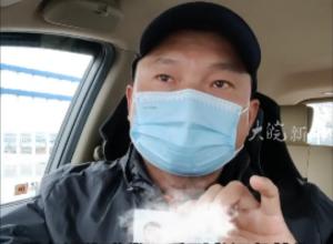 男子实名举报街道办干部出轨妻子 
家门口曾被泼墨贴字条 孩子因此自残 
武汉一地纪委回应:正在调查核实