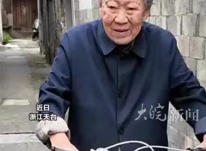 自己骑自行车去买菜，浙江天台103岁老人精神矍铄，网友：祝爷爷福如东海 寿比南山