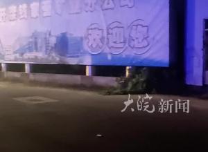 唐山一煤矿发生冒顶6人被困  现场民警：救援仍在持续 尚无人被救上来

