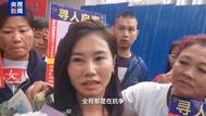 楊妞花講述庭審細節：余華英態度非常惡劣 全程都在抗爭