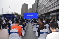 2024年合肥市暨肥西縣食品安全宣傳周啟動儀式在肥西縣成功舉辦