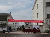 懷寧縣小市初級(jí)中學(xué)成功舉辦2024年秋季田徑運(yùn)動(dòng)會(huì)