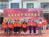 九九重陽節 濃濃敬老情——歙縣桂林鎮開展“我們的節日·重陽”主題活動  