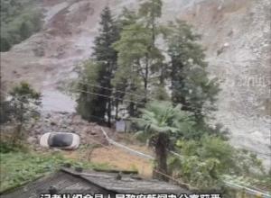 贵州织金发生山体垮塌 致6人死亡