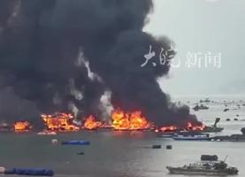 福建宁德一海上渔排房起火  当地回应：无人员伤亡 
