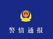 西安一村內巷道3人被撞身亡，警方通報：駕駛人被刑拘