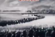 歷史上的今天|74年前的今天  中國人民志愿軍跨過鴨綠江入朝作戰  毛主席：他們要打多久就打多久  一直打到完全勝利