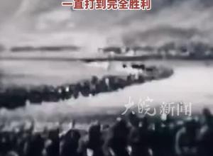 历史上的今天|74年前的今天  中国人民志愿军跨过鸭绿江入朝作战  毛主席：他们要打多久就打多久  一直打到完全胜利