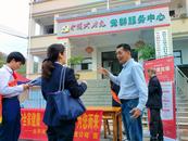 六國化工：幫扶走訪為脫貧戶辦實事解難題