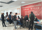 樅陽縣舉辦退役軍人秋季專場招聘會