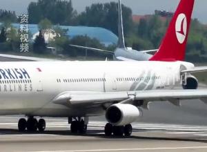 土耳其航空一客机 飞行员执飞中死亡 飞机紧急降落美国
