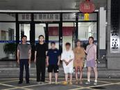 56人被抓！宿州警方破獲“殺豬盤”詐騙案  