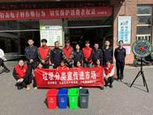   義安區(qū)城管局開展“垃圾分類進(jìn)市場(chǎng) 守護(hù)農(nóng)貿(mào)綠家園”主題宣傳活動(dòng)