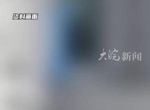 中方回应欧盟对华电车 反补贴调查终裁：不认同、不接受，已提出诉讼