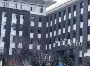 男教授与女下属建立“永久亲密关系”，承诺对方读博和自由列支经费？北师大：诽谤，已报警