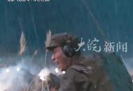 2024國慶檔總票房破15億