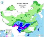 降雨、降雪，全國多地氣溫或創新低！