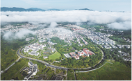 九華山風景區(qū)：勝景宜人滿目新