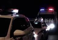 江西彭澤一小區(qū)發(fā)生刑案致兩死 犯罪嫌疑人在圍捕中畏罪自殺
