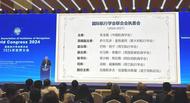 他當(dāng)選國際航聯(lián)主席