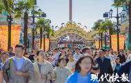 2024年全國主流媒體看常州采訪調(diào)研｜走進(jìn)最美夜間文旅消費(fèi)目的地，感受“樂園之都”精彩