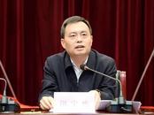 ?長期沉迷網游的正廳級干部印宇鷹，貪腐細節披露