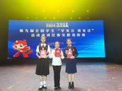 銅陵學子在全省