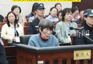 公訴機關建議對余華英判決死刑