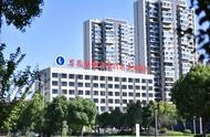 10月18日，安醫(yī)大附屬阜陽醫(yī)院西清路門診部開診
