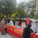 平橋鄉(xiāng)恒大社區(qū)：情系敬老月 義診暖人心