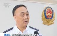 “警虎”于濤或牽扯“四大家族”案