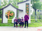 六安：養老變“享”老 讓家門口的幸福升級