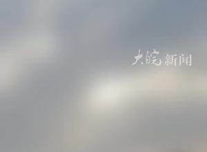 合肥肥东发生3.3级地震 梁园镇传来最新消息“震中区域 目前一切正常”