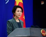 拜登將中國(guó)稱作“步步緊逼的挑戰(zhàn)”，中方發(fā)聲