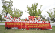 合肥磨店社區光明社居委第二屆  “百名兒童繪長卷  一顆紅心獻祖國”國慶節主題活動