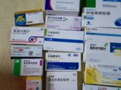 “女子轉賣父母生前處方藥被判販毒罪”續：發回重審后檢方撤訴
