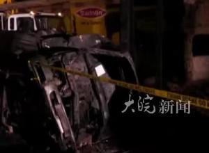乌干达一油罐车爆炸 致11人死亡，含2名儿童

