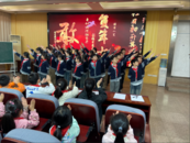 謙謙君子 一展芳華 ——鳳一小組織開展2024年君子節(jié)主題活動