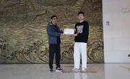 建筑工地撿到文物  熱心市民捐贈博物館