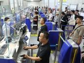 國慶節假期國內出游7.65億人次，花了7008億