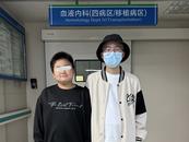 小葉醫探 | 安徽10歲弟弟捐獻干細胞為17歲哥哥生命護航