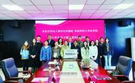 阜陽師范大學法學院新增實踐基地