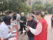 鼓樓街道大田拐社區新時代文明實踐站聯合國家金融監督管理總局六安監管分局、六安市銀行業協會開展“金融為民譜新篇守護權益防風險”宣傳活動